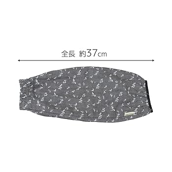 ご確認用☆アームカバー☆ハンドメイド Amazon | [あぐるみ] 腕カバー Wガーゼ腕カバー 4942042282234